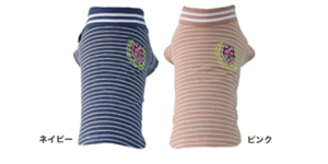 この洋服の画像